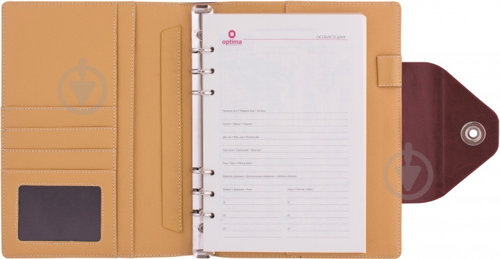 Органайзер коричневий линия Optima O27129 - фото 2 Органайзер коричневий линия Optima O27129 - фото 2