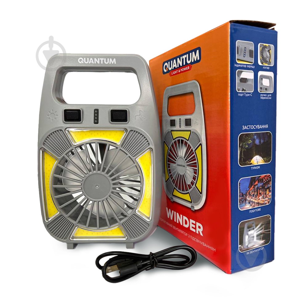 USB-вентилятор Quantum QM-REF-002 WINDER 3.7V 1800mAh - фото 5