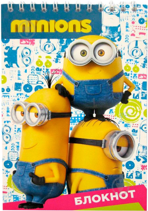 Блокнот Миньоны 32 листа 11898 Перо - фото 1 Блокнот Миньоны 32 листа 11898 Перо - фото 1