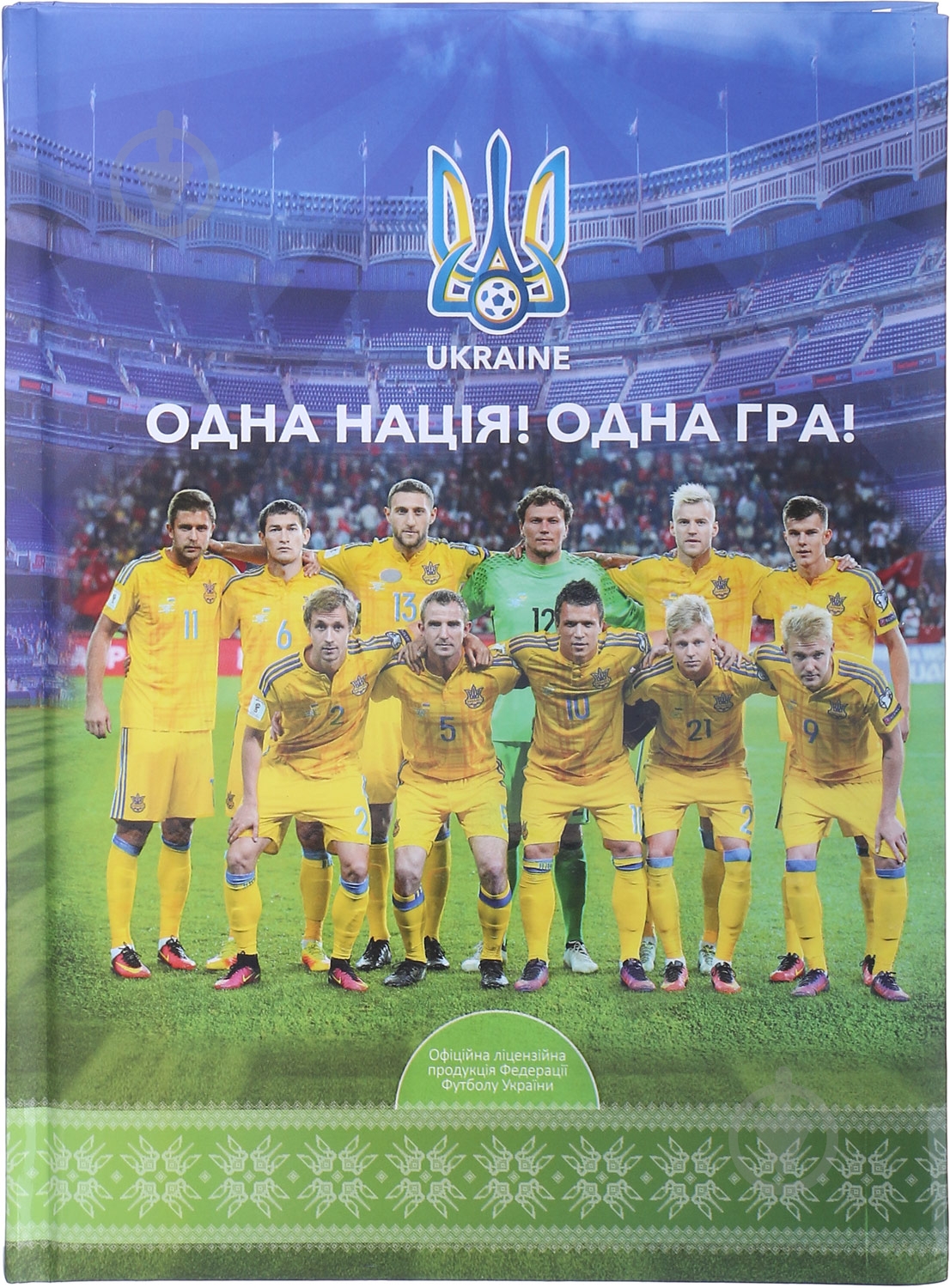 Блокнот FFU А5 80 листов Cool For School - фото 1