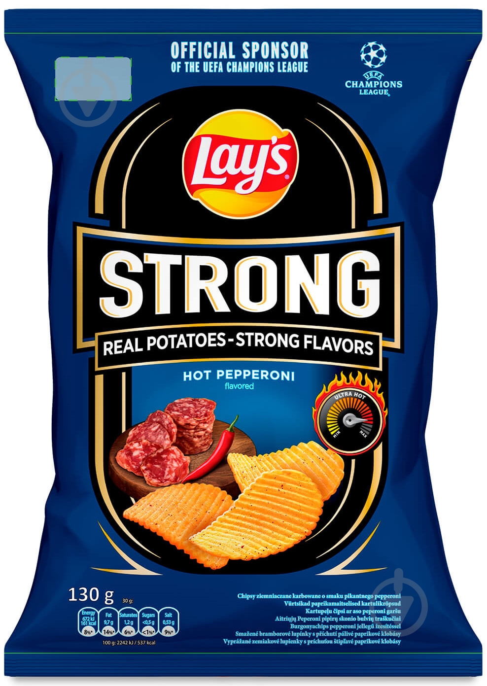 Чипсы Lay's Hot Pepperoni Strong м/у 130г - фото 1