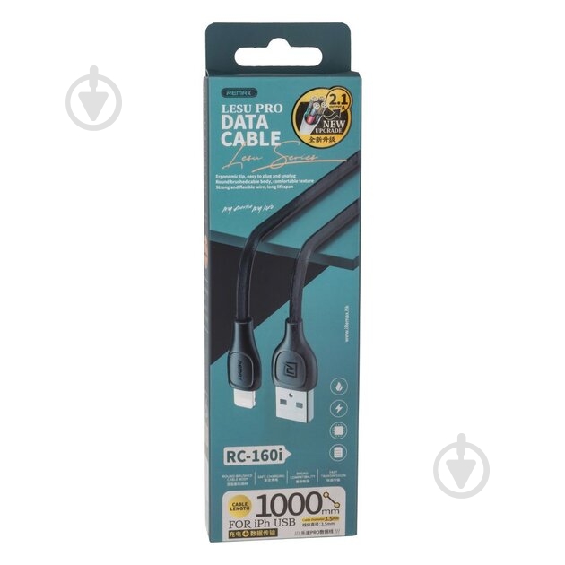 Кабель Remax USB A - Lightning Lesu Pro RC-160i 1 м black - фото 2 Кабель Remax USB A - Lightning Lesu Pro RC-160i 1 м black - фото 2