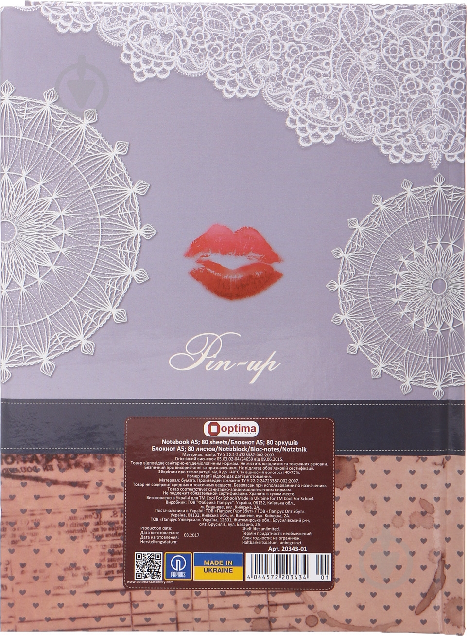 Блокнот Vintag А5 80 листов Cool For School - фото 2