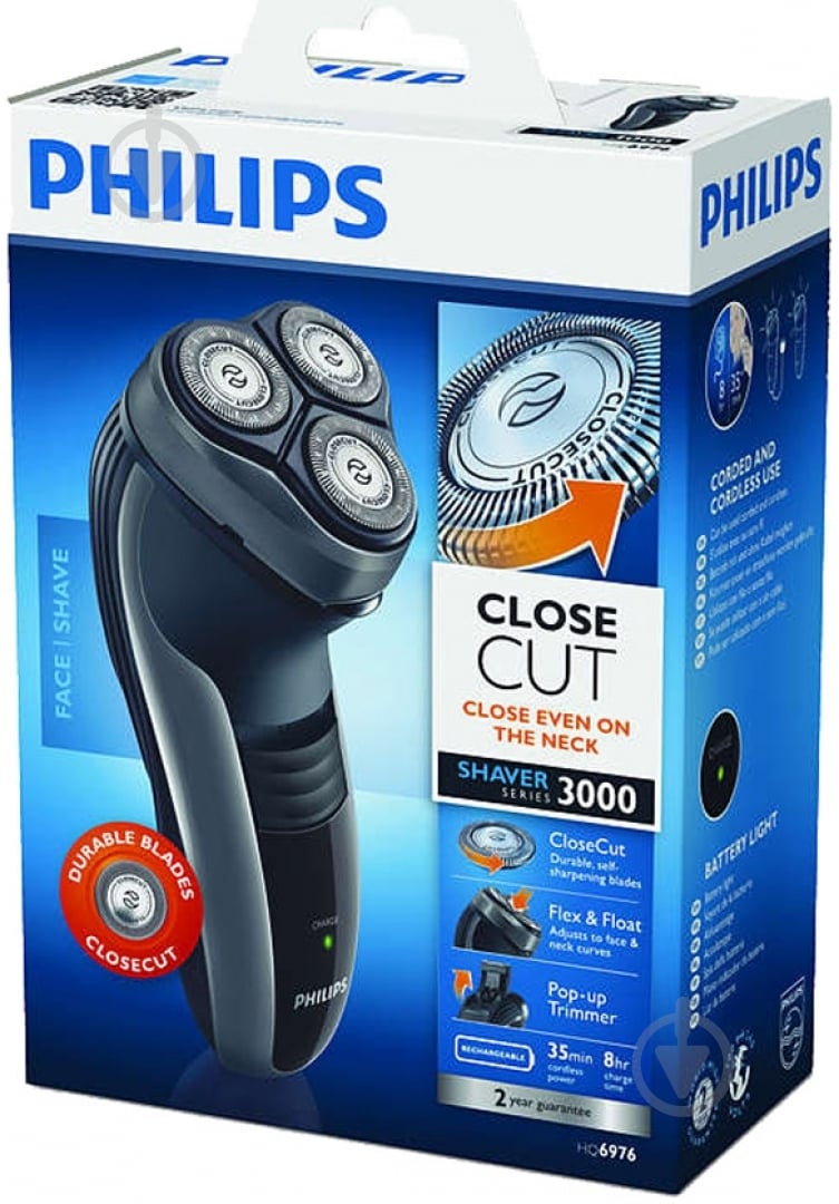 Электробритва Philips HQ6976/16 - фото 5