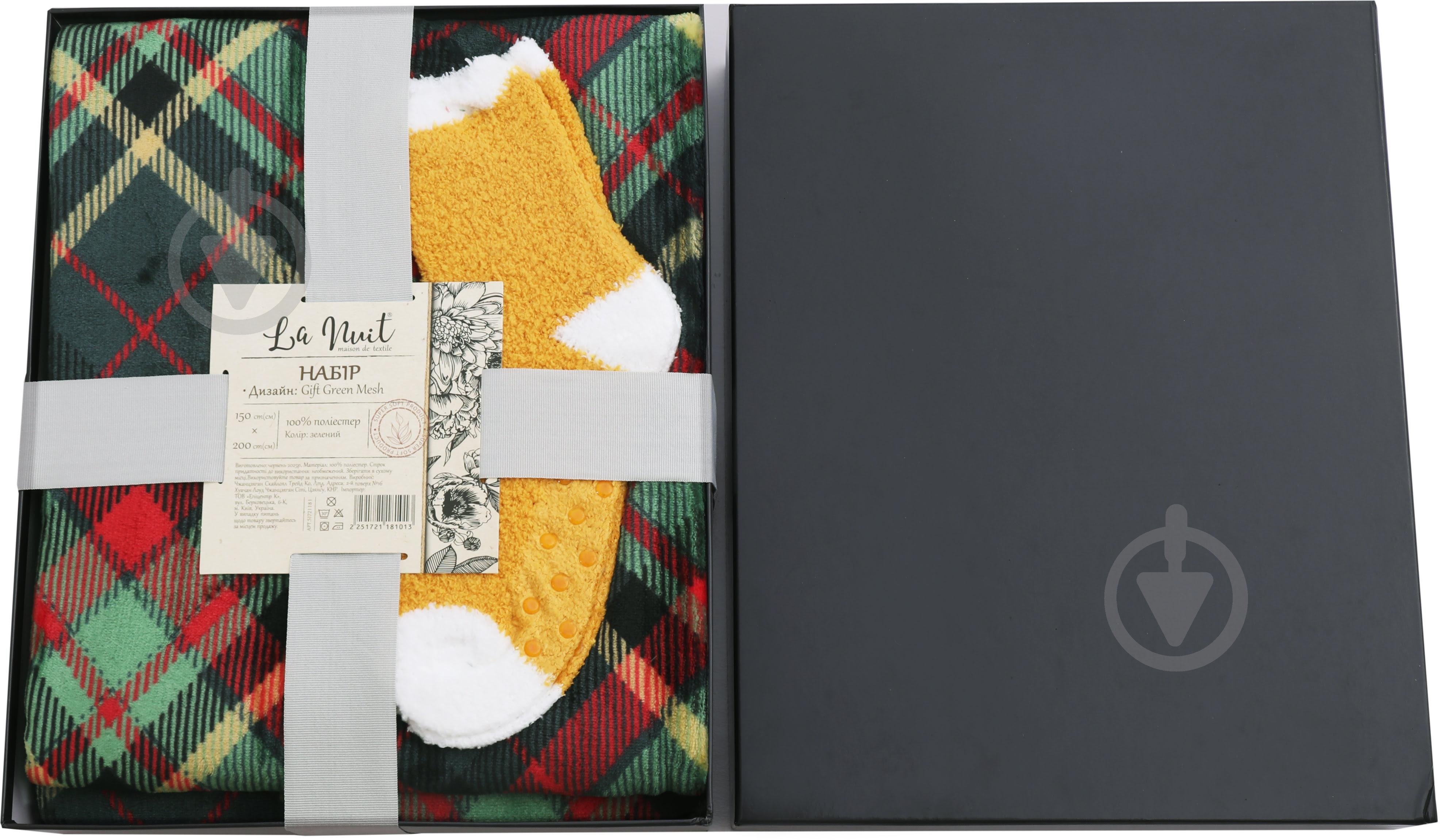 Набір Gift Green Mesh плед і шкарпетки 150x200 см зелений La Nuit - фото 5