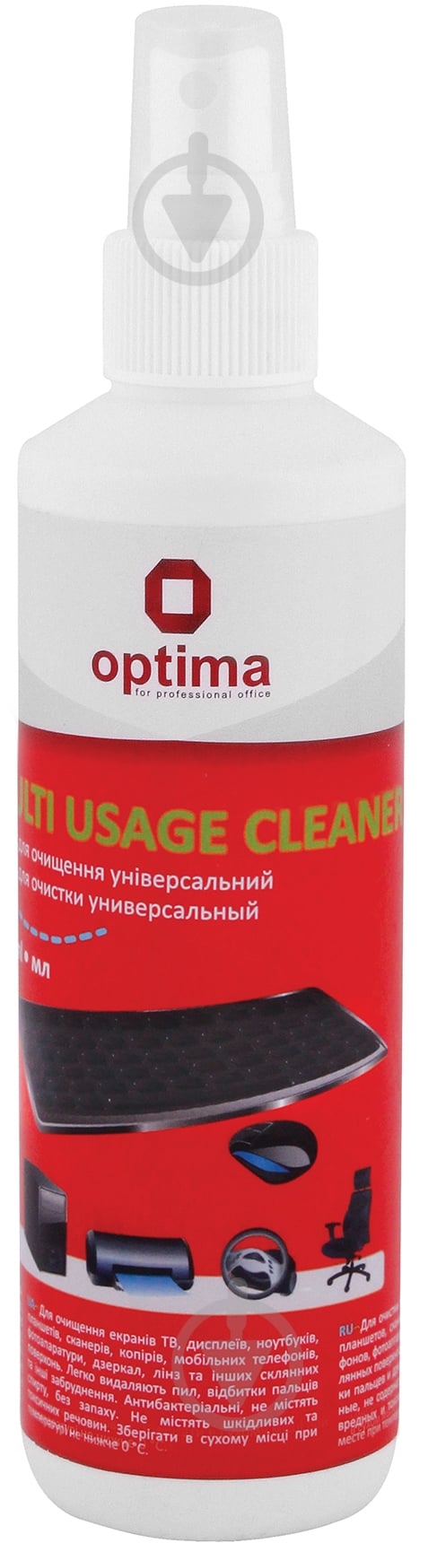 Спрей для очищення універсальний O72616k Optima - фото 1 Спрей для очищення універсальний O72616k Optima - фото 1