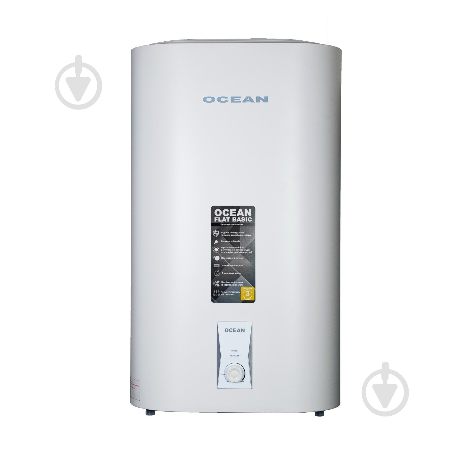 Бойлер Ocean FLAT RZB80M, ET+WT BASIC 80 л - фото 1