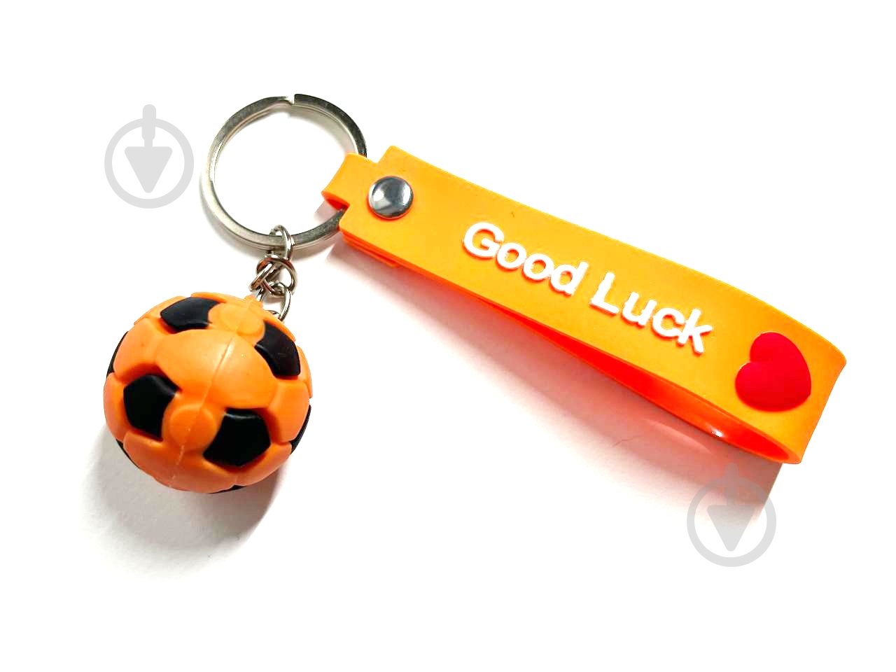 Брелок для ключей Мяч оранжевый - фото 1