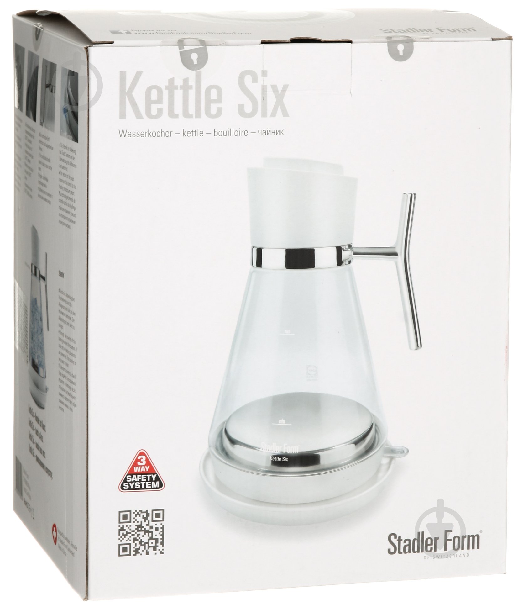 Электрочайник Stadler Form SFK8888 white - фото 8 Электрочайник Stadler Form SFK8888 white - фото 8