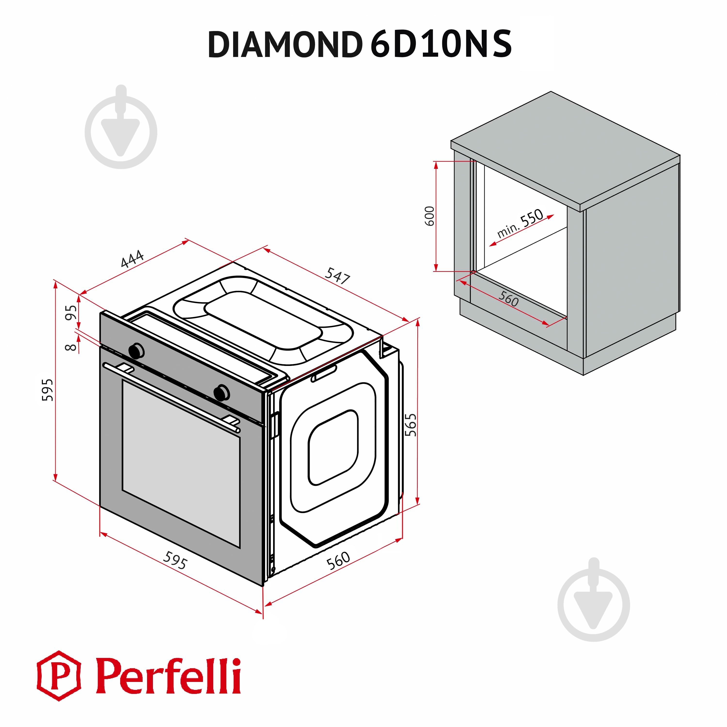 Духовой шкаф Perfelli DIAMOND 6D10NS NERO электрический встраиваемый - фото 22