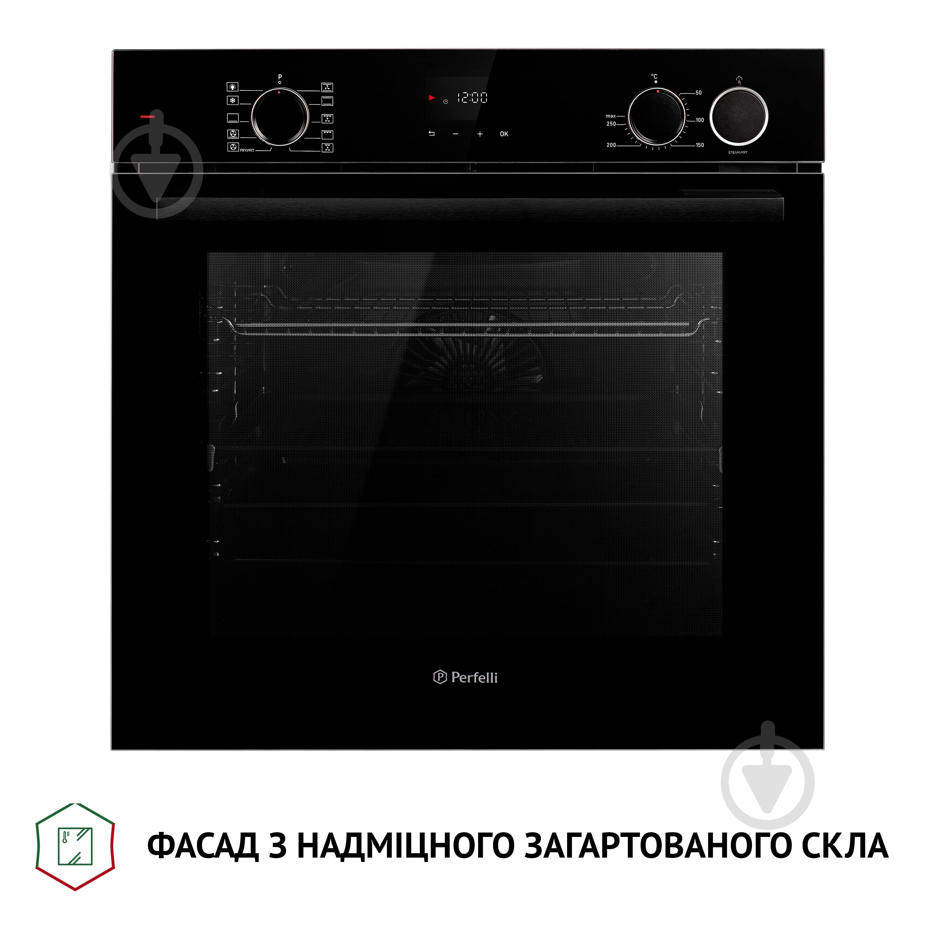 Духовой шкаф Perfelli DIAMOND 6D10NS NERO электрический встраиваемый - фото 6