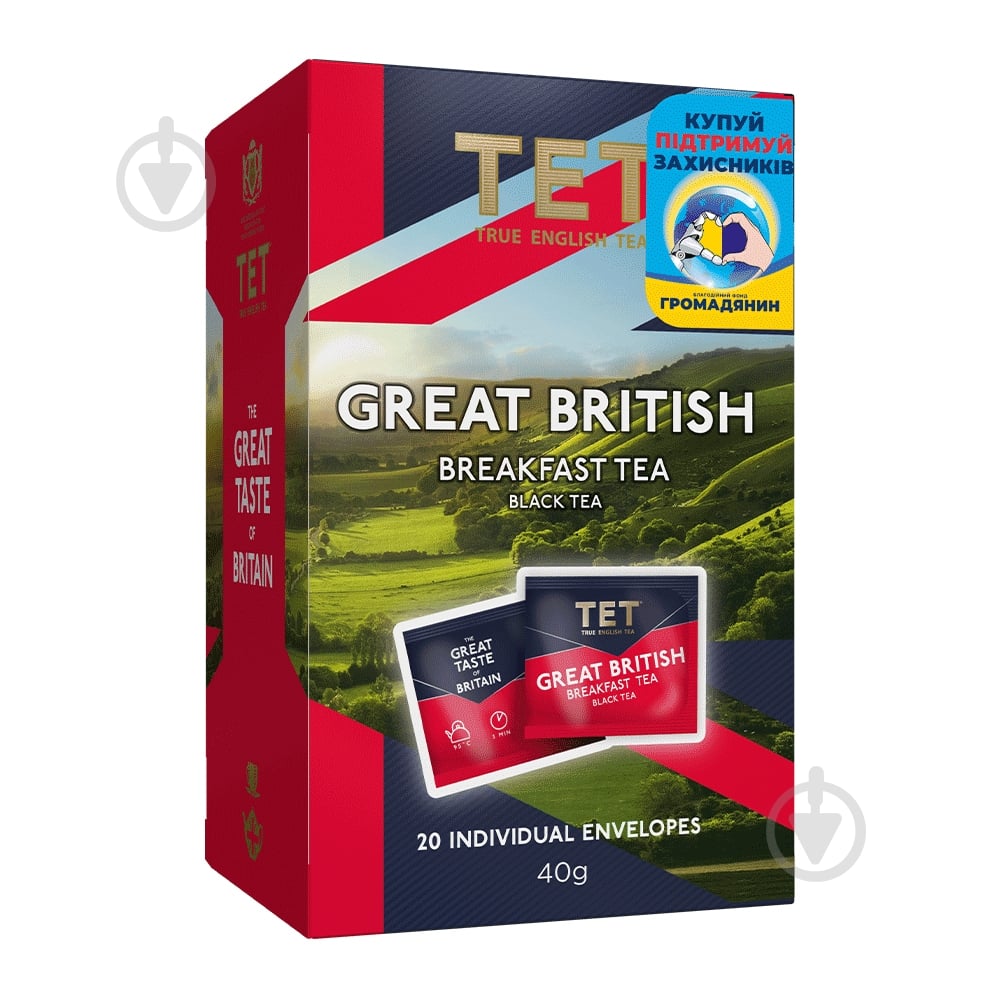 Чай черный ТЕТ байховый мелколистовой English Breakfast 20 шт. - фото 1 Чай черный ТЕТ байховый мелколистовой English Breakfast 20 шт. - фото 1