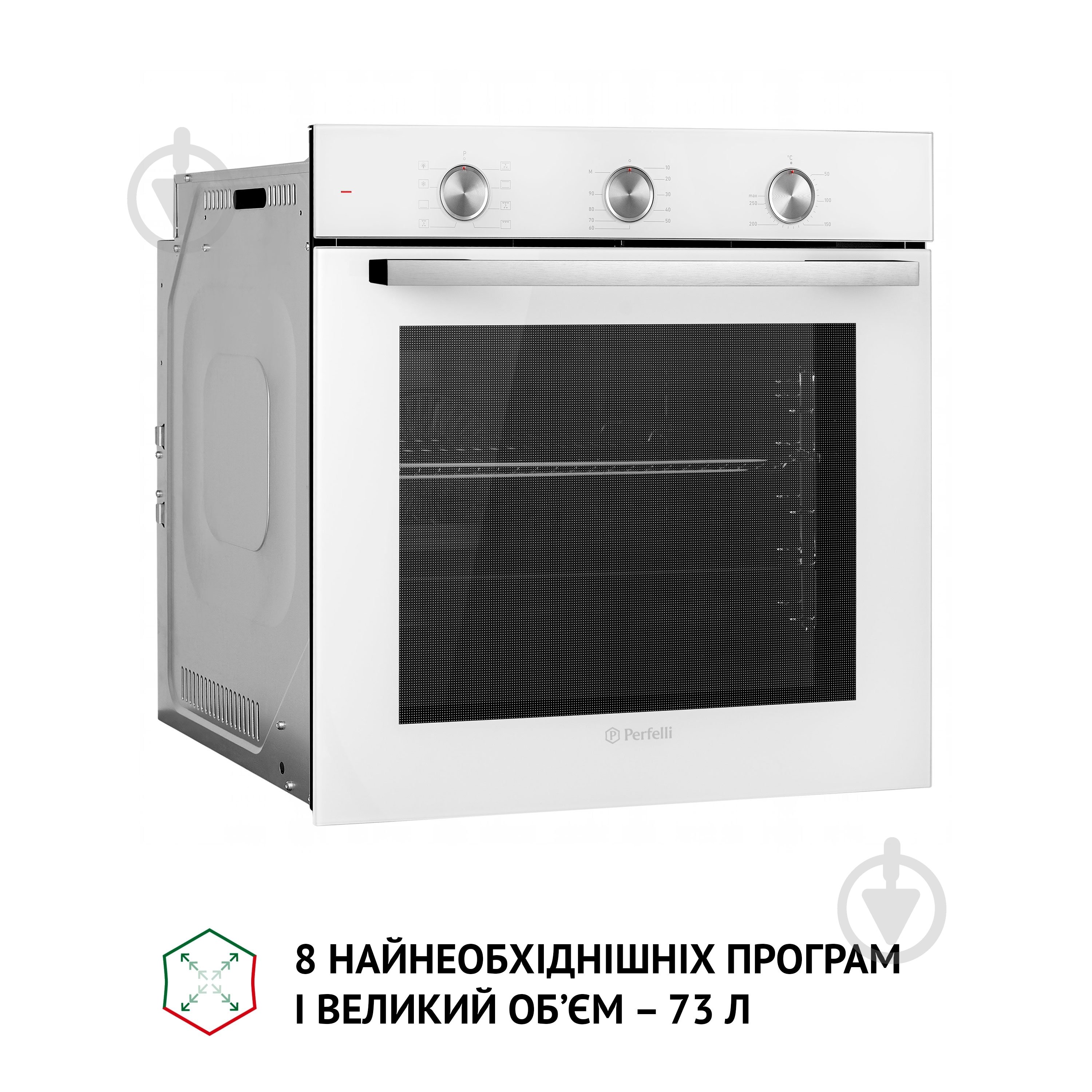 Духова шафа Perfelli DIAMOND 6M8L BIANCO електрична вбудовувана - фото 6