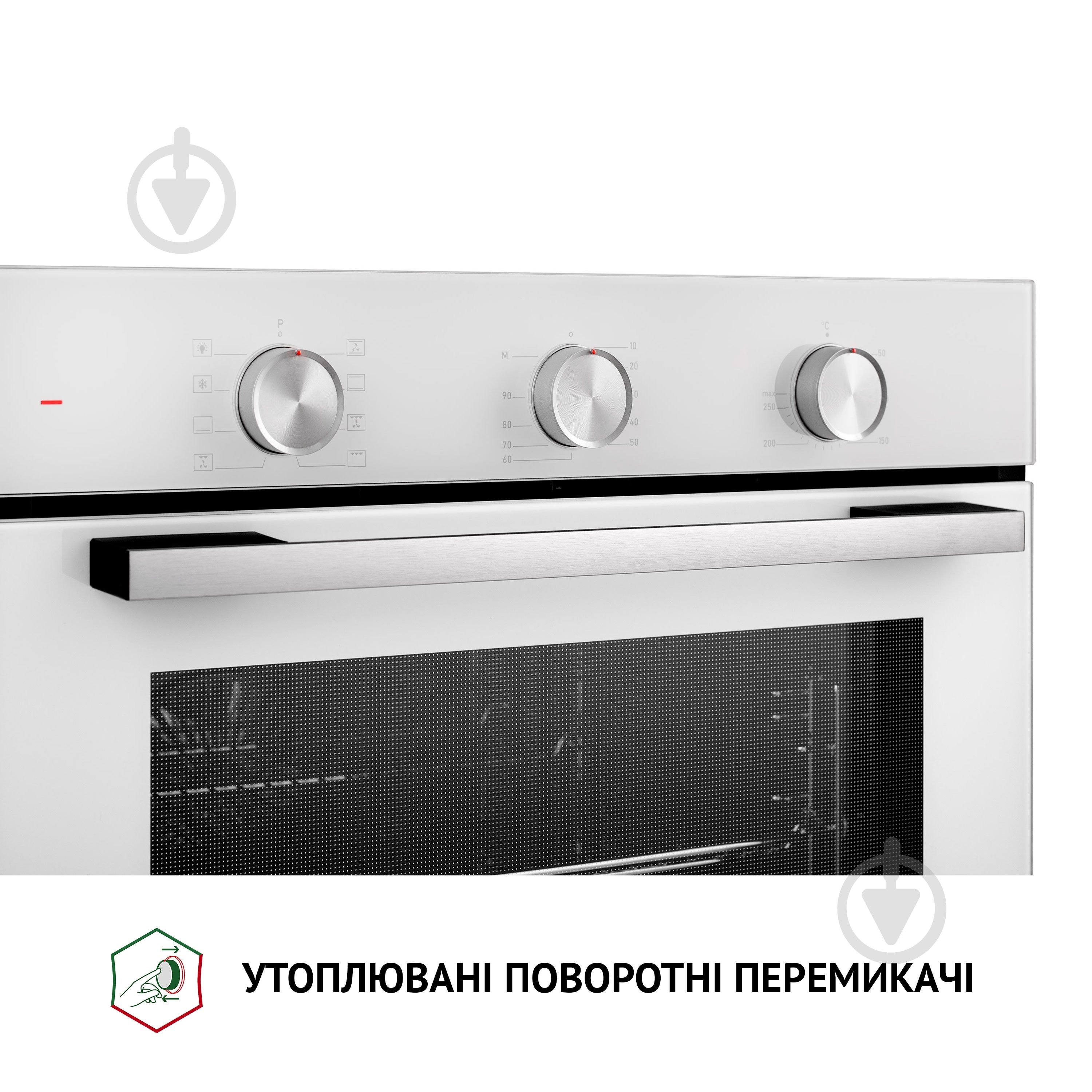 Духова шафа Perfelli DIAMOND 6M8L BIANCO електрична вбудовувана - фото 8