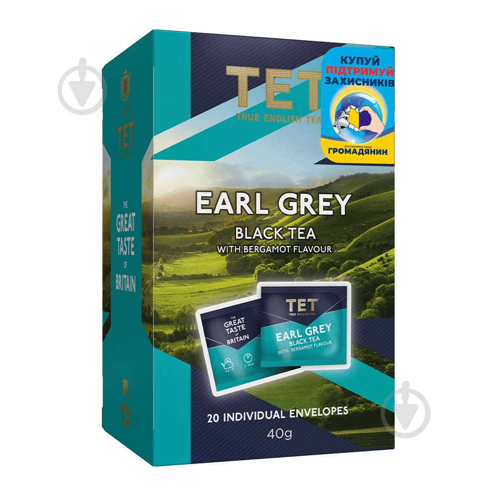 Чай черный ТЕТ с ароматом бергамота Earl Grey 20 шт. - фото 1