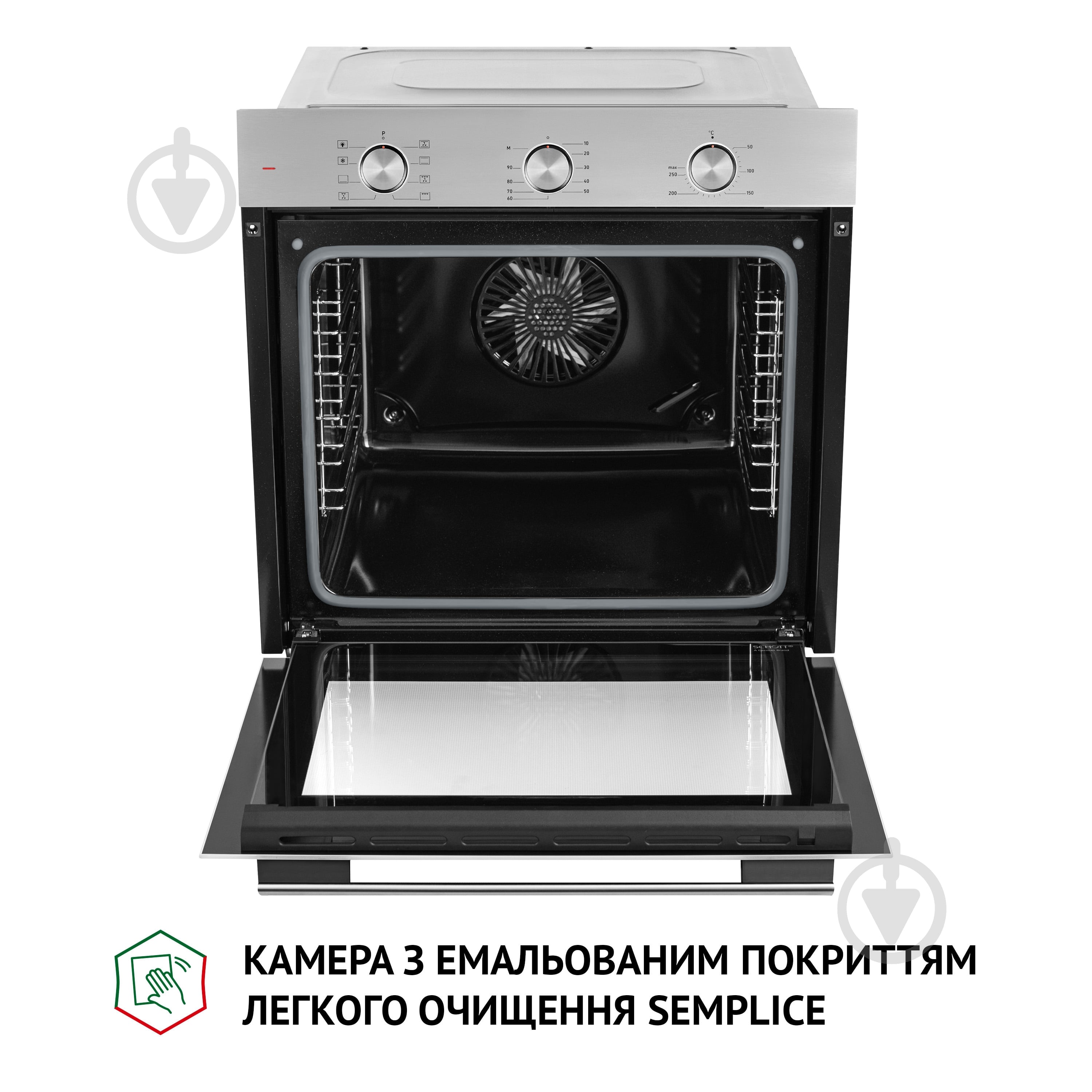 Духова шафа Perfelli DIAMOND 6M8L INOX електрична вбудовувана — фото 10