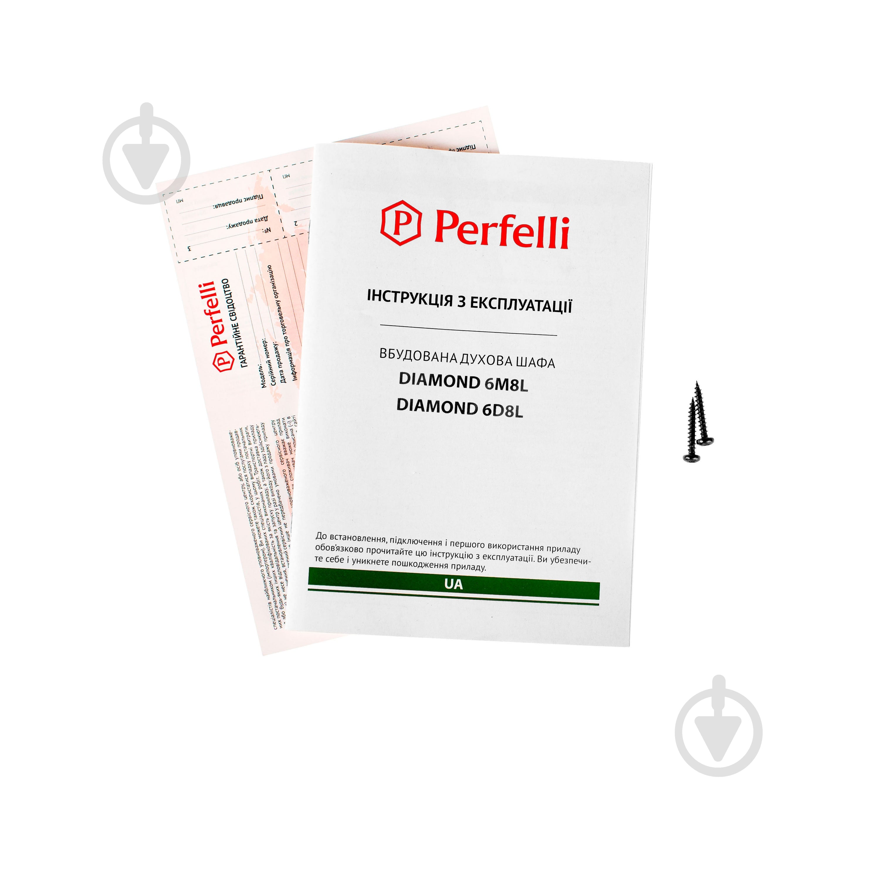 Духова шафа Perfelli DIAMOND 6M8L INOX електрична вбудовувана — фото 14