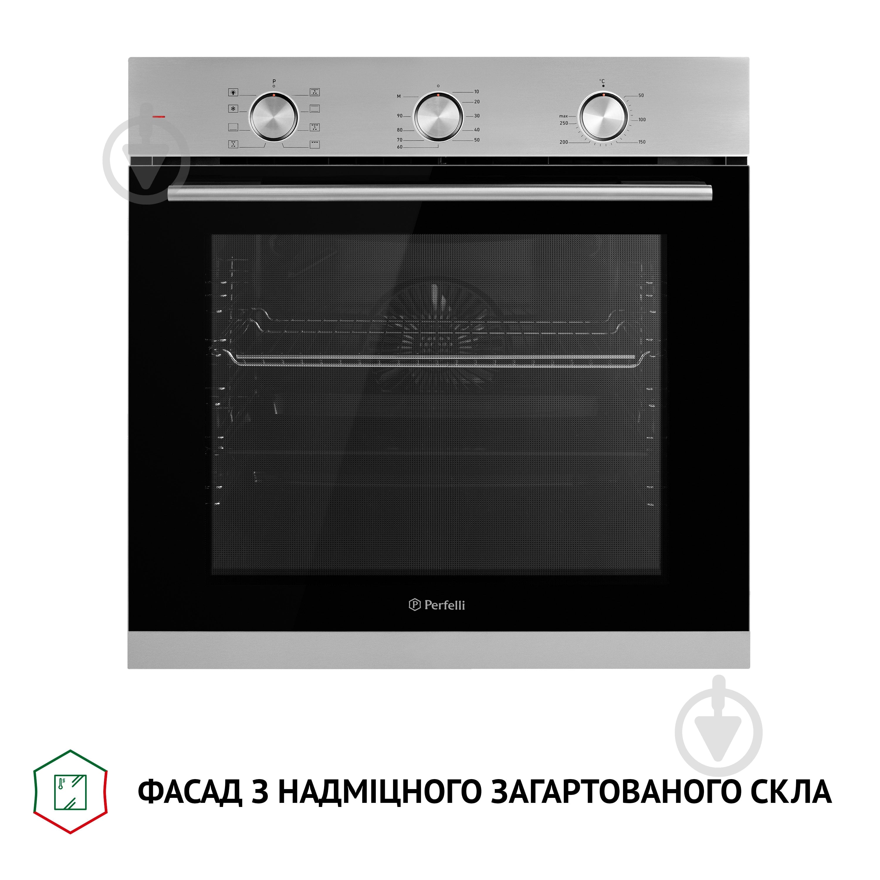 Духова шафа Perfelli DIAMOND 6M8L INOX електрична вбудовувана — фото 3