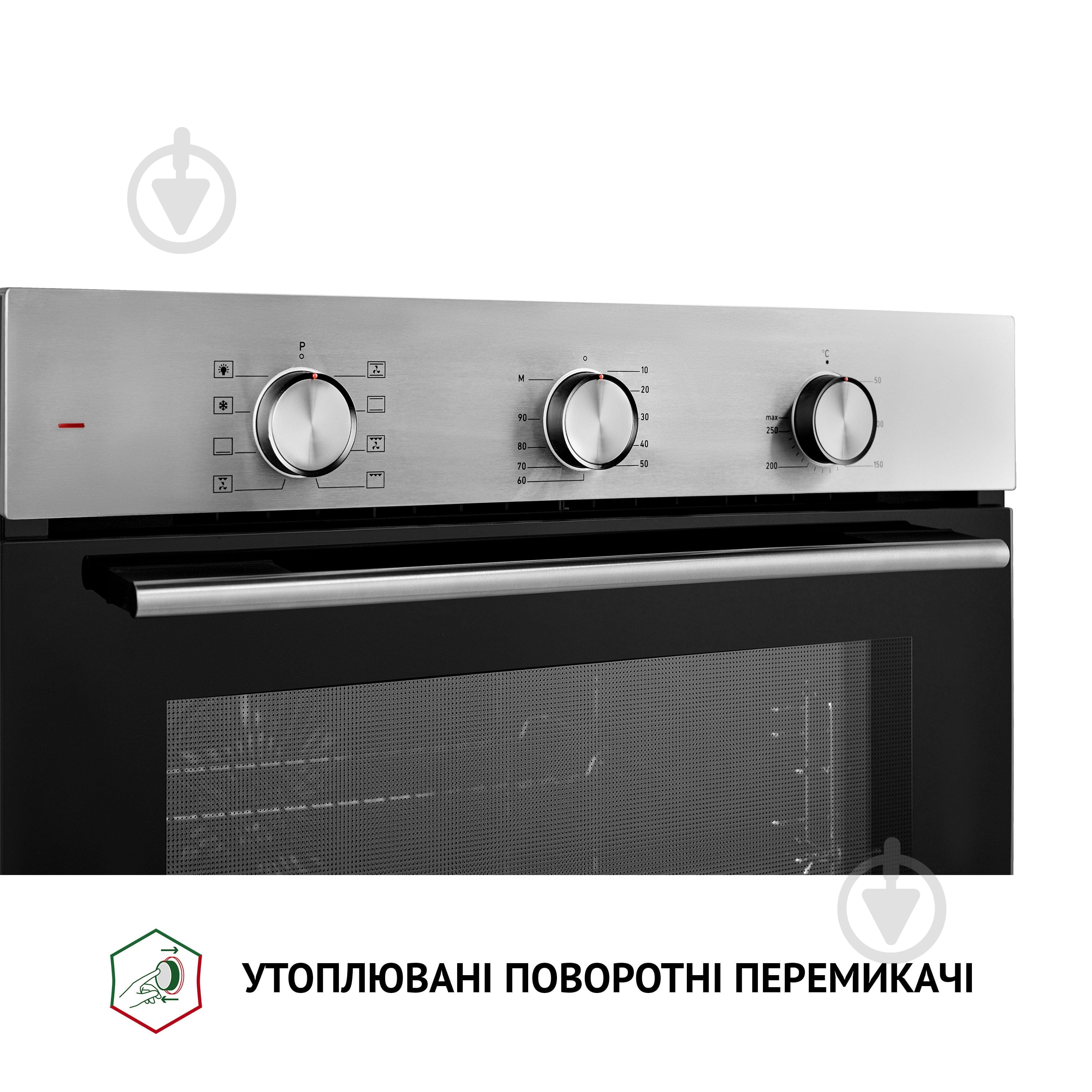 Духова шафа Perfelli DIAMOND 6M8L INOX електрична вбудовувана — фото 8