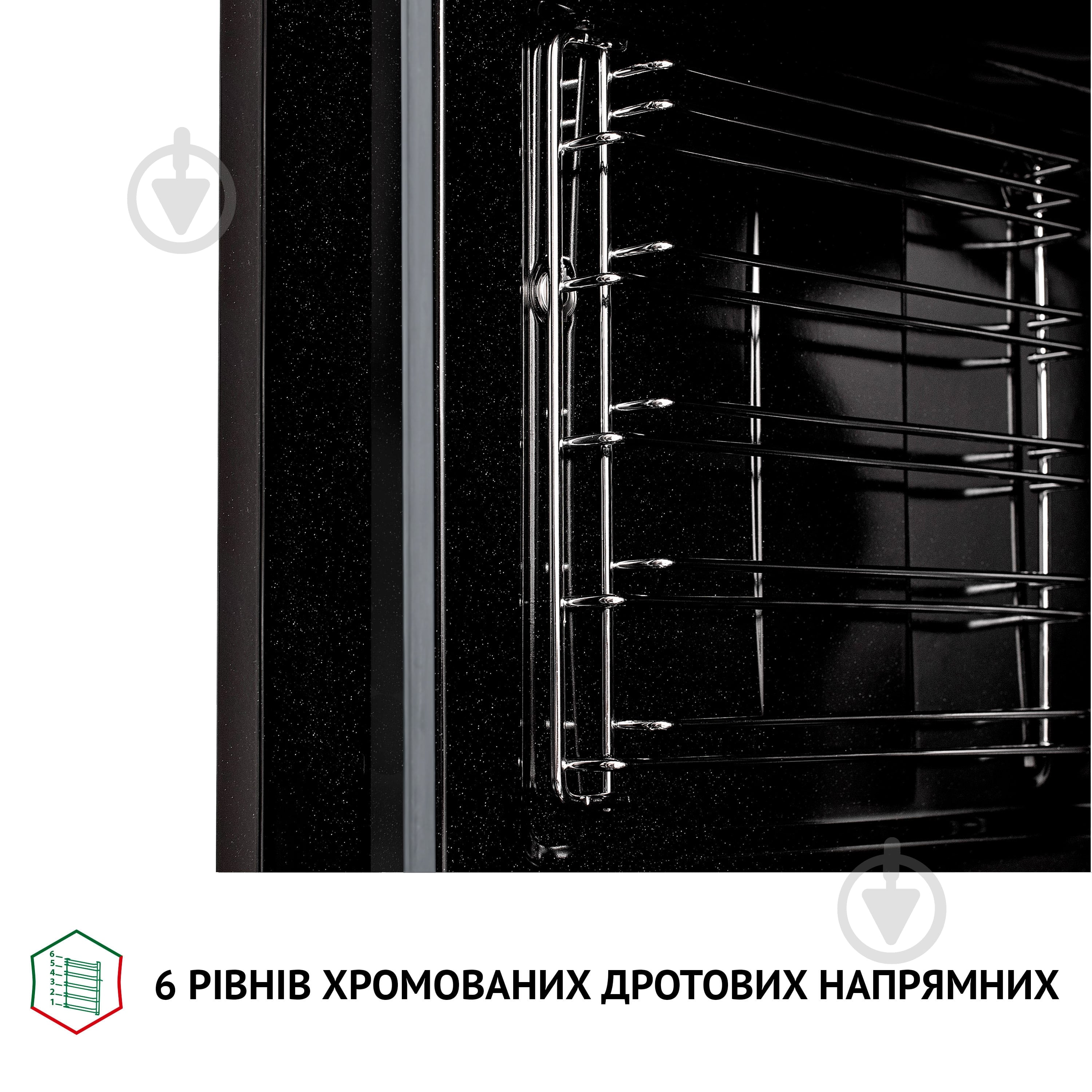 Духова шафа Perfelli DIAMOND 6M8L INOX електрична вбудовувана — фото 9