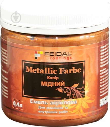 Декоративная краска акриловая Feidal Metallic Farbe глянец 0,4 л - фото 1