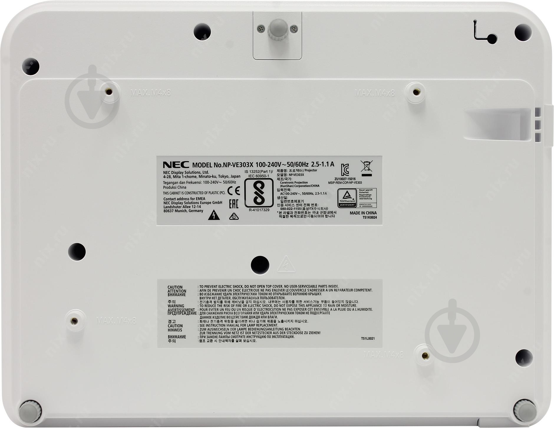 Проектор NEC VE303G (60003997) - фото 4 Проектор NEC VE303G (60003997) - фото 4