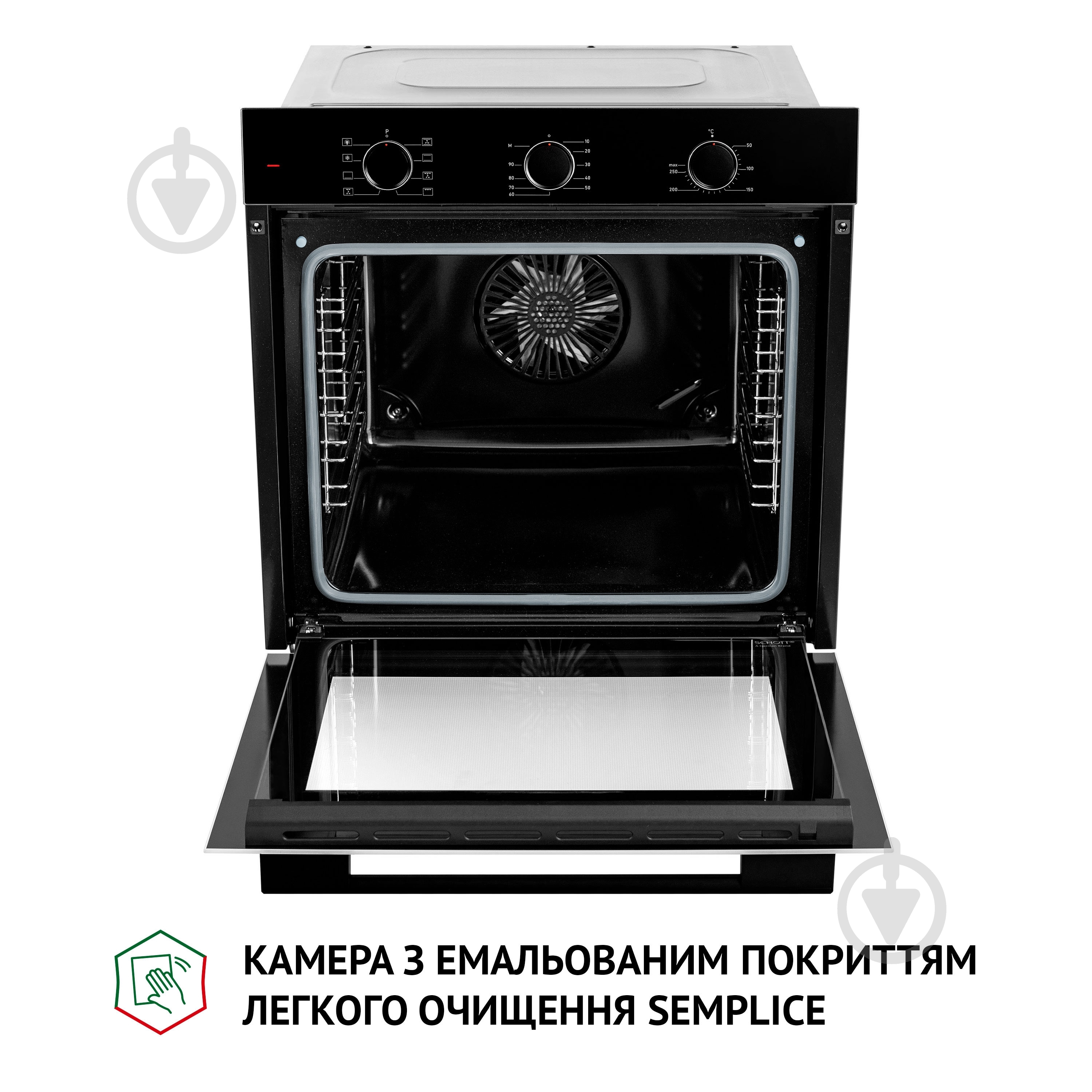 Духова шафа Perfelli DIAMOND 6M8L NERO електрична вбудовувана - фото 10