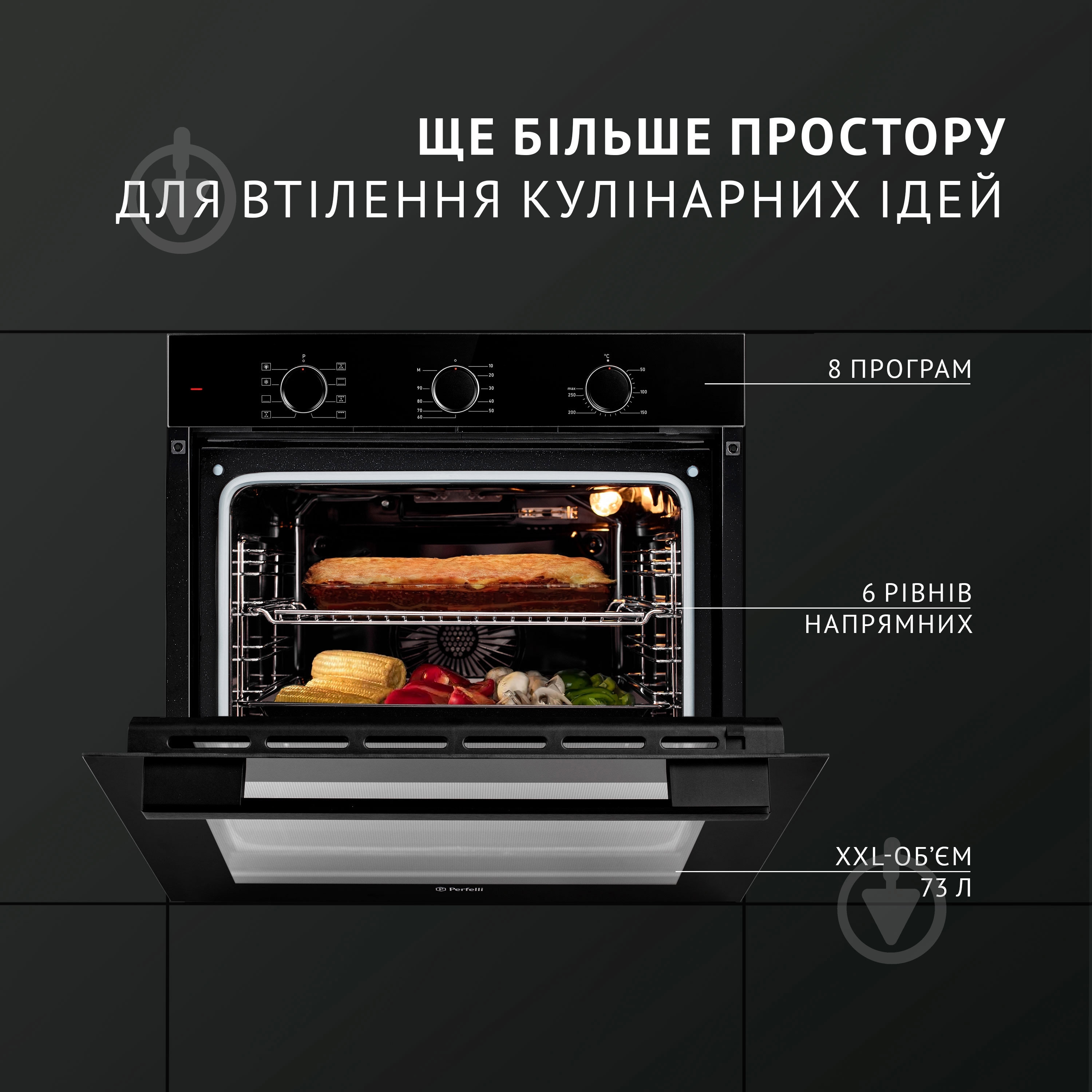 Духова шафа Perfelli DIAMOND 6M8L NERO електрична вбудовувана - фото 2