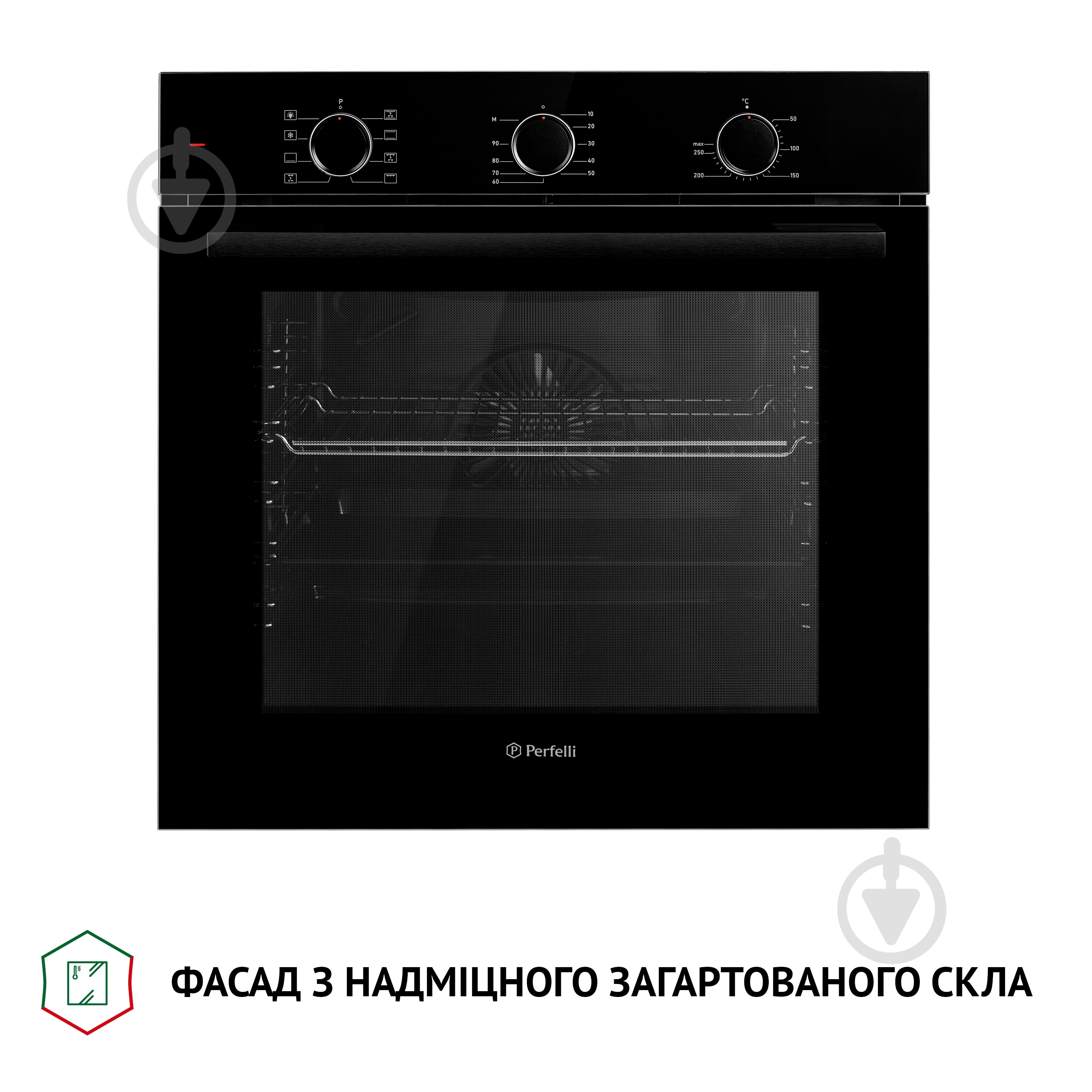 Духова шафа Perfelli DIAMOND 6M8L NERO електрична вбудовувана - фото 3