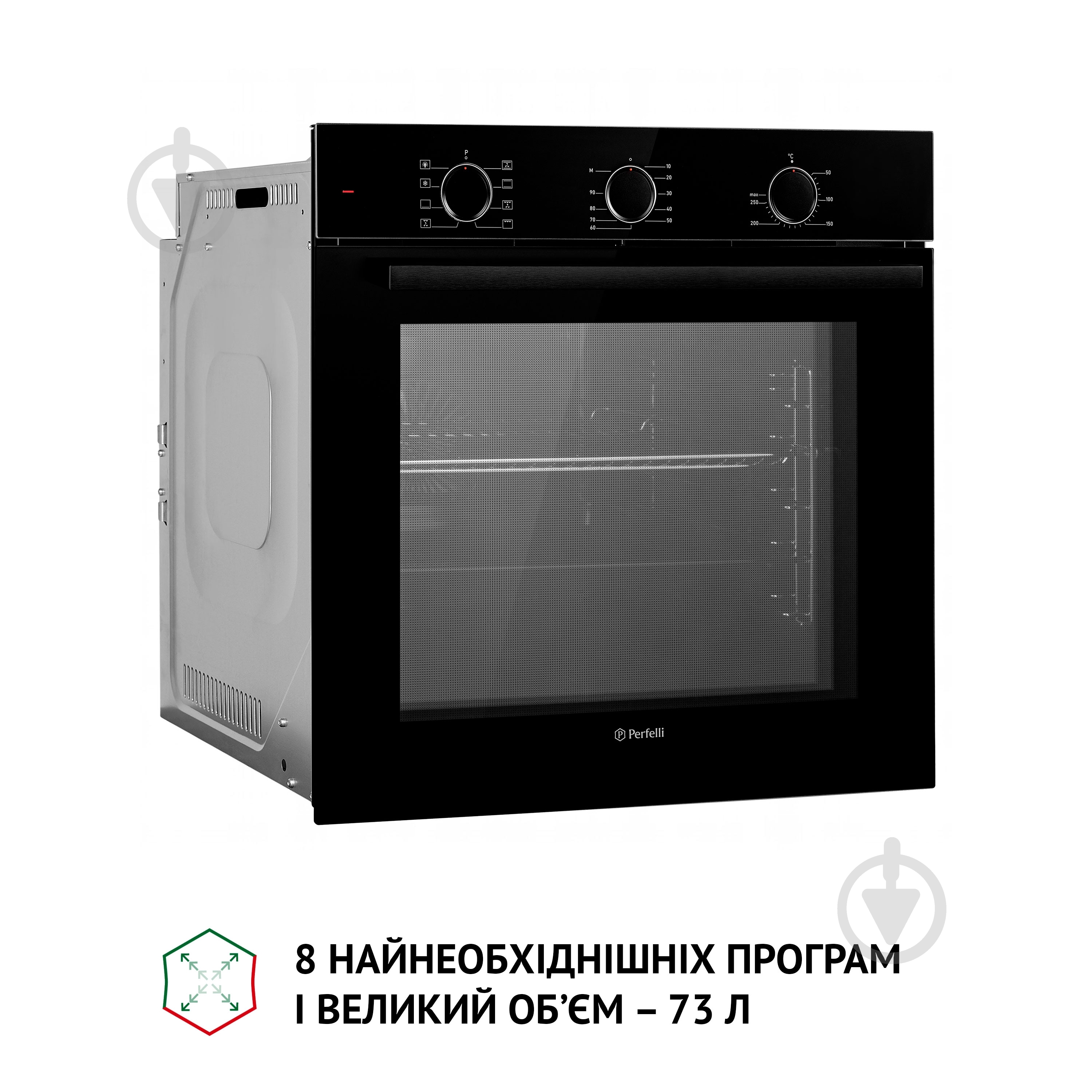 Духова шафа Perfelli DIAMOND 6M8L NERO електрична вбудовувана - фото 6
