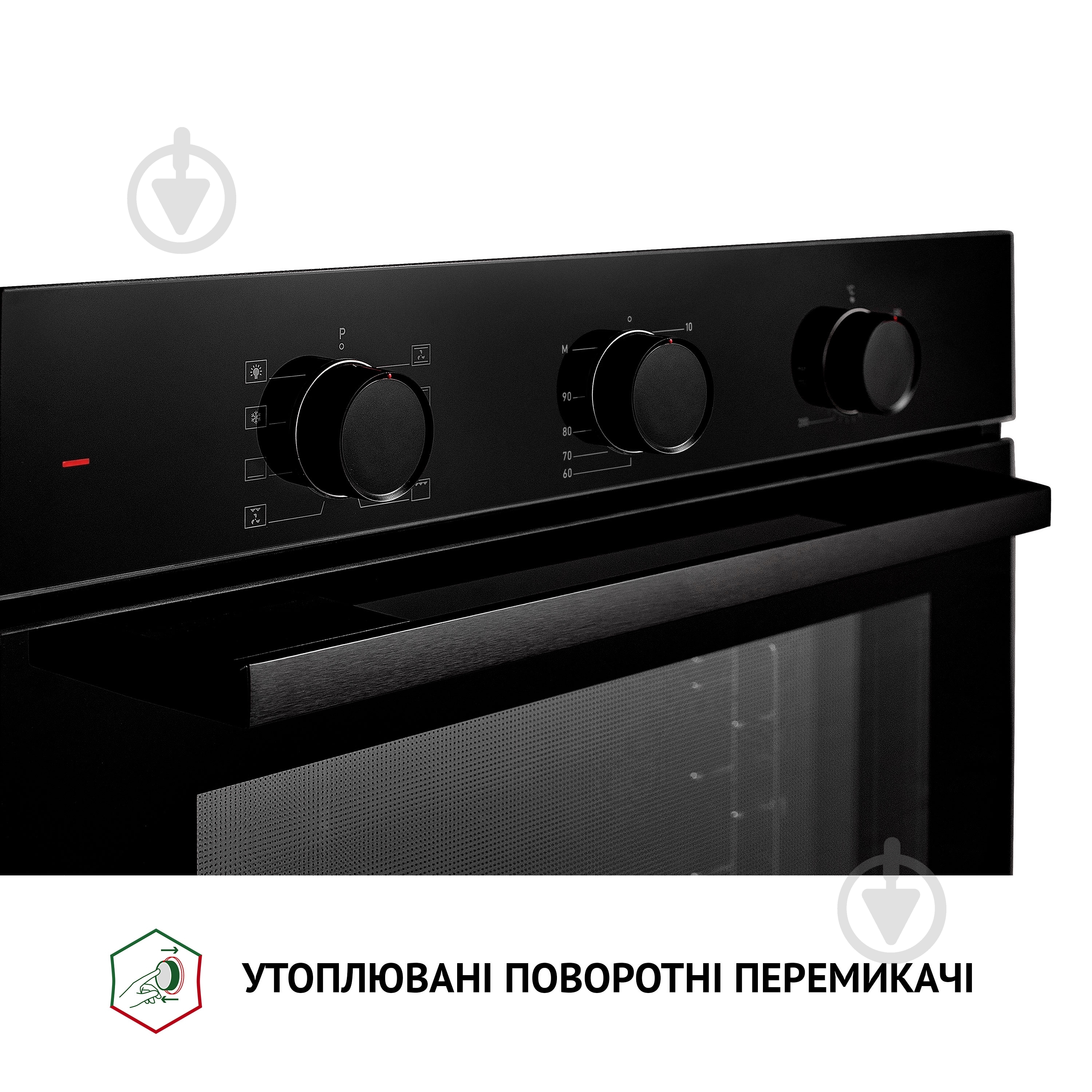 Духова шафа Perfelli DIAMOND 6M8L NERO електрична вбудовувана - фото 8