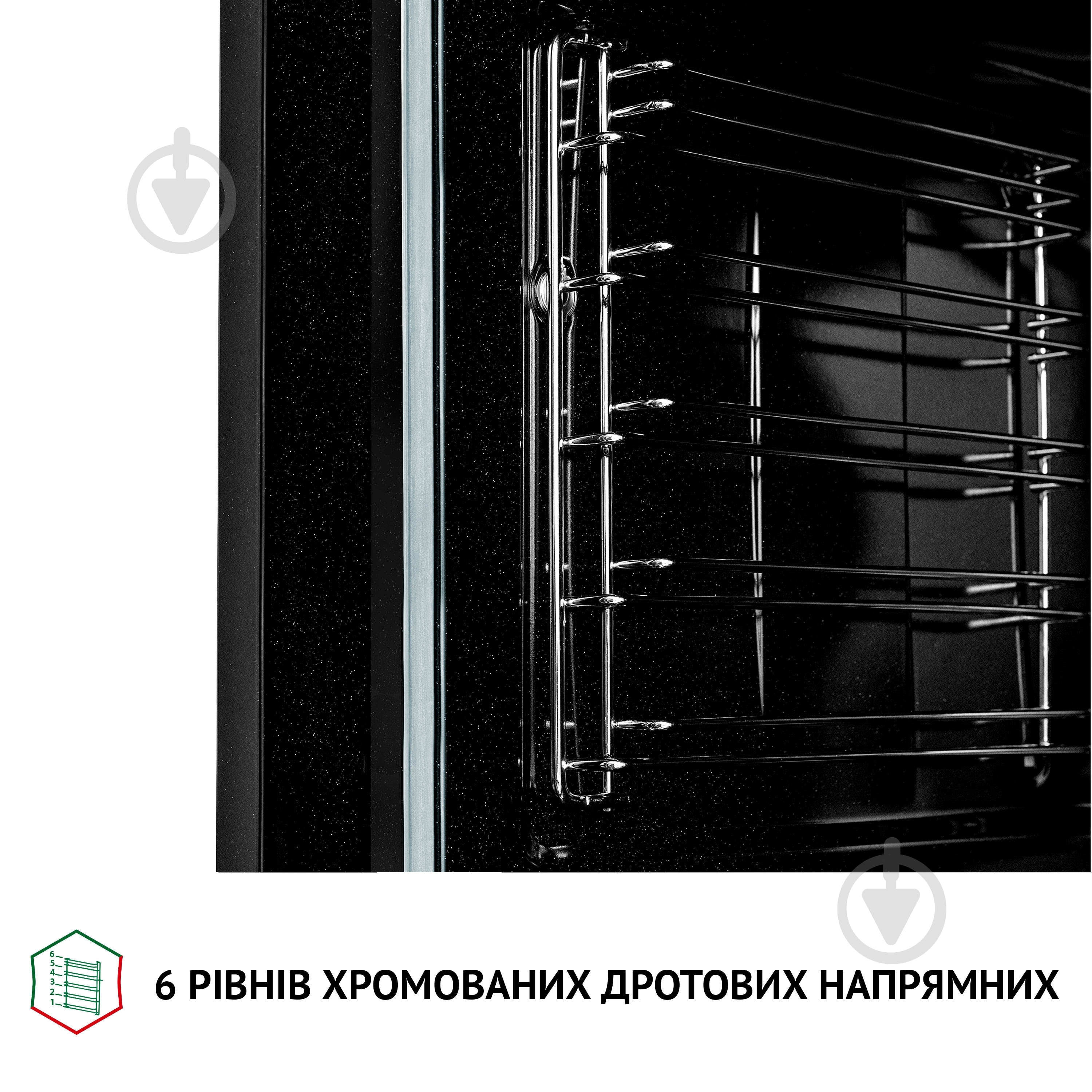 Духова шафа Perfelli DIAMOND 6M8L NERO електрична вбудовувана - фото 9