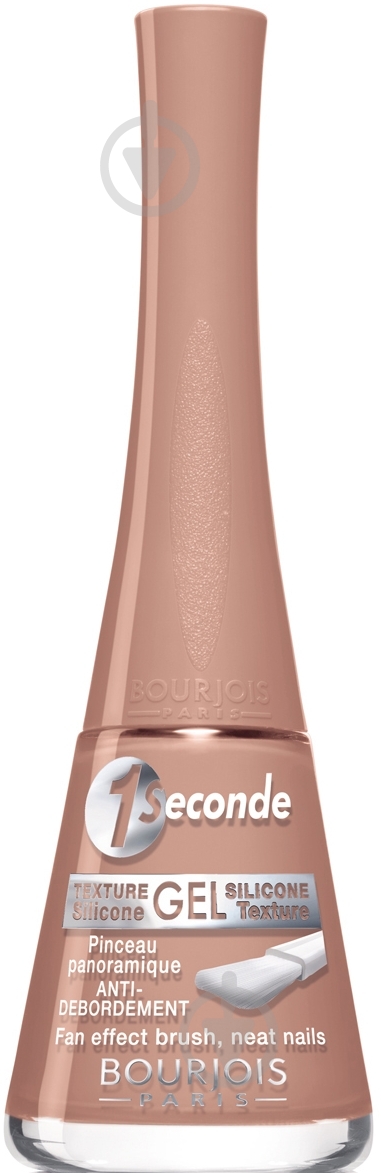 Лак для нігтів Bourjois 1 Seconde beige distinction №03 9 мл - фото 1 Лак для нігтів Bourjois 1 Seconde beige distinction №03 9 мл - фото 1
