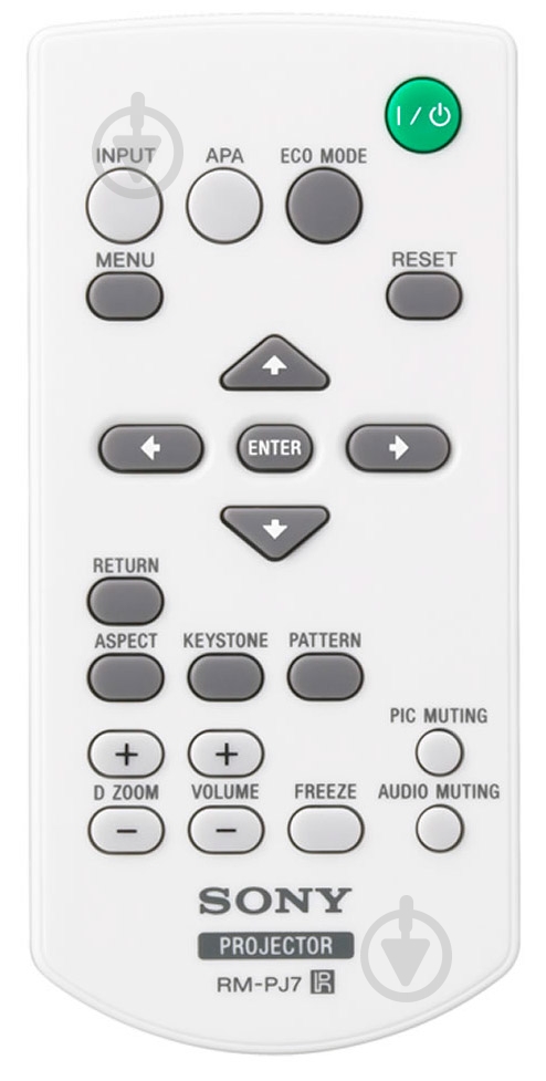 Проектор Sony (VPL-CW256) - фото 7 Проектор Sony (VPL-CW256) - фото 7