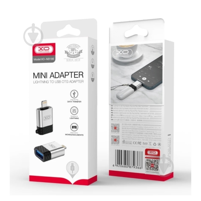 Адаптер Xo Lightning - USB NB186 серебро - фото 3