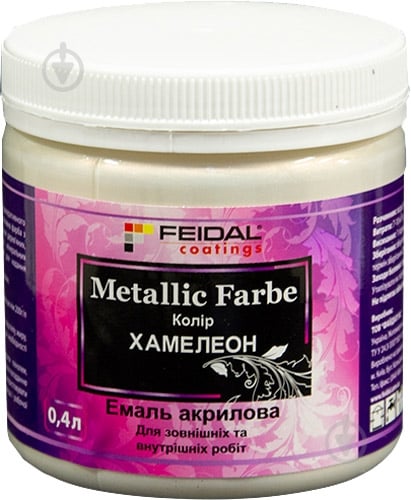 Декоративная краска акриловая Feidal Metallic Farbe глянец 0,4 л - фото 1