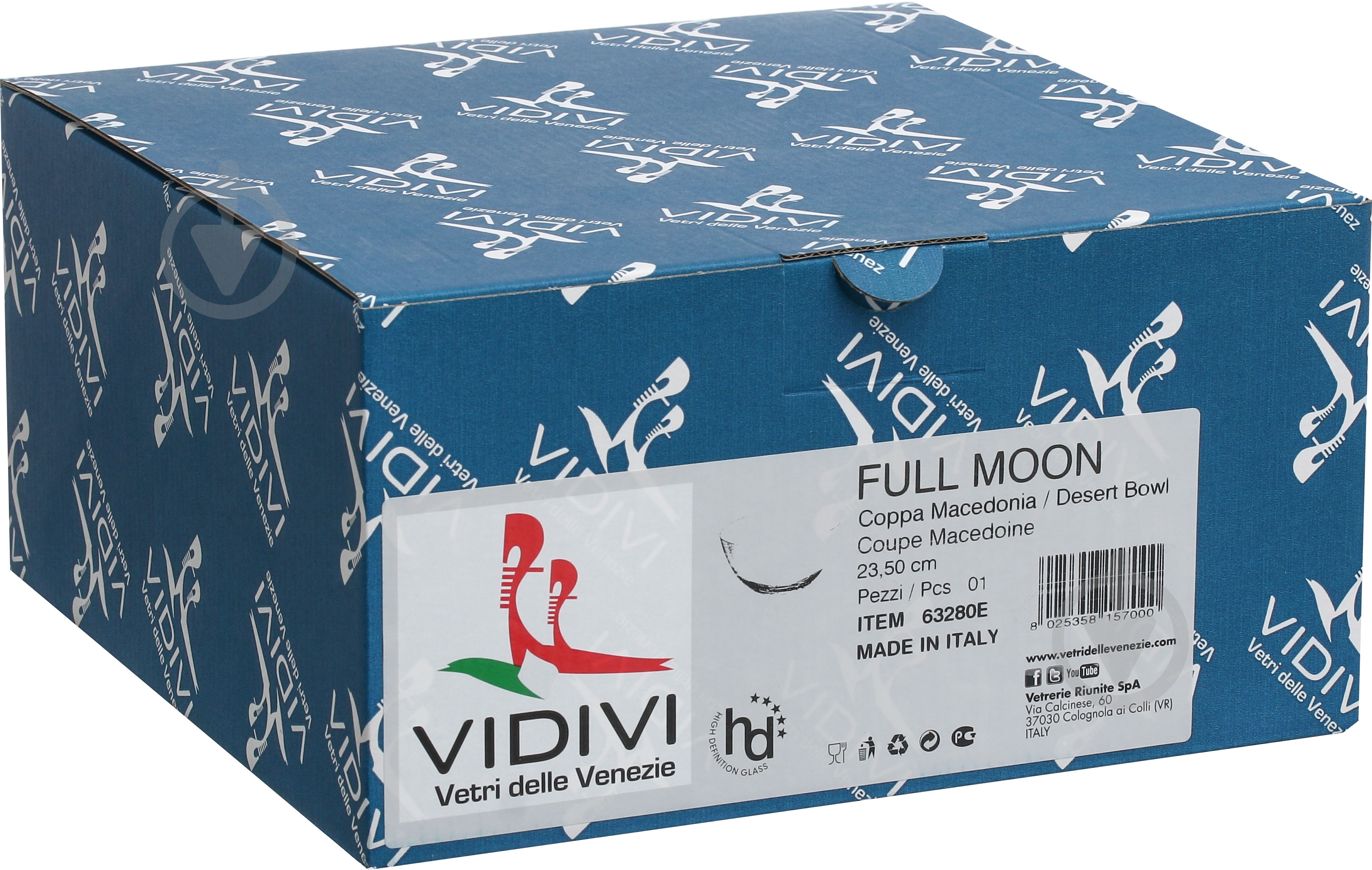 Салатник Vidivi Full moon 23,5 см 63280EM - фото 2
