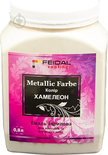 Декоративная краска акриловая Feidal Metallic Farbe глянец 0,8 л - фото 1