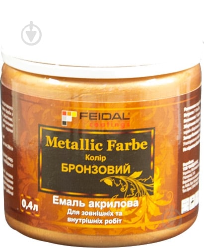 Декоративная краска акриловая Feidal Metallic Farbe глянец 0,4 л - фото 1