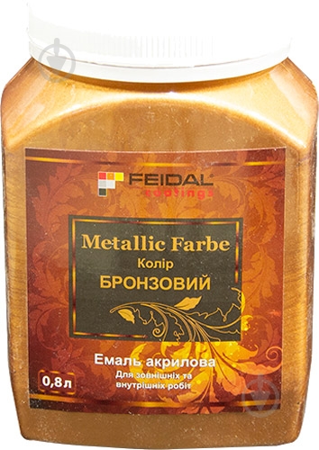 Декоративная краска акриловая Feidal Metallic Farbe глянец 0,8 л - фото 1