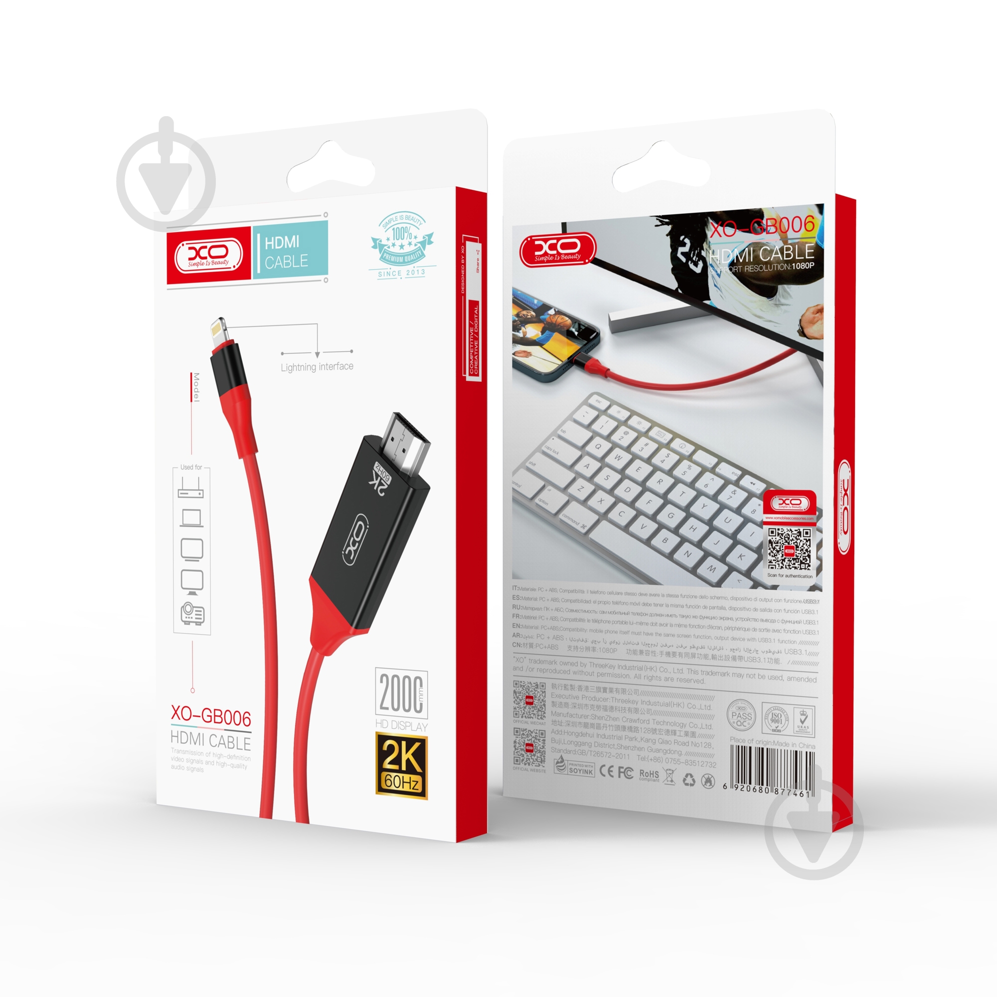 Кабель Xo Lightning-HDMI GB006 1,8 м red - фото 3