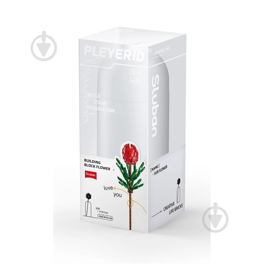 Конструктор Sluban Тібухіна урвілля M38-B1101-08 - фото 2 Конструктор Sluban Тібухіна урвілля M38-B1101-08 - фото 2