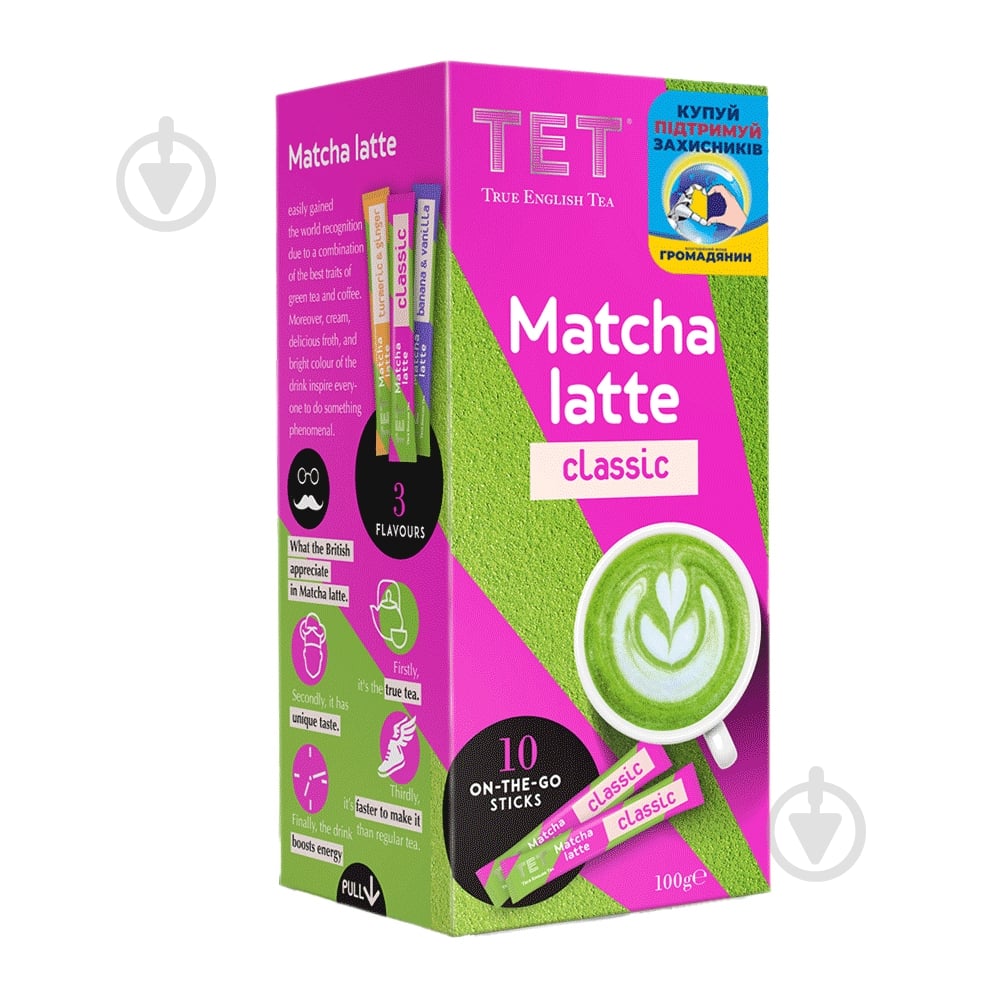 Чай зеленый ТЕТ Matcha Latte Classic - фото 2 Чай зеленый ТЕТ Matcha Latte Classic - фото 2