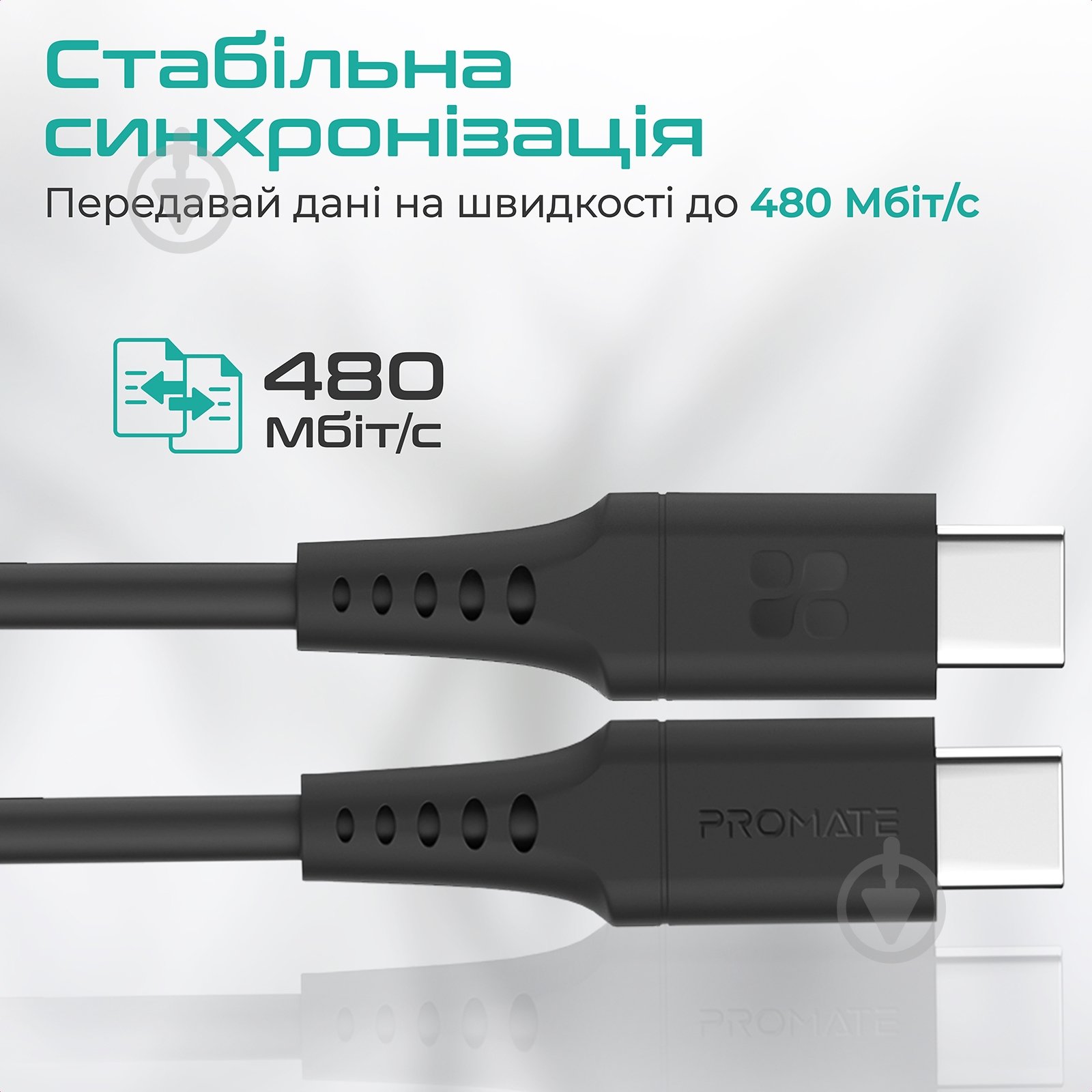 Кабель Promate PowerLink-CC120 USB-C to USB-C 60 Вт Power Delivery 1,2 м чорний (powerlink-cc120.black) - фото 3