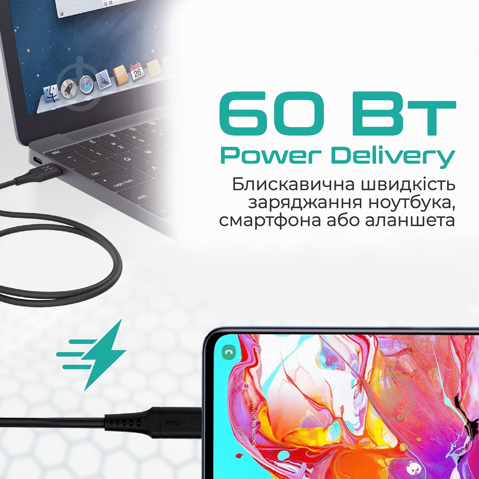 Кабель Promate PowerLink-CC120 USB-C to USB-C 60 Вт Power Delivery 1,2 м чорний (powerlink-cc120.black) - фото 2