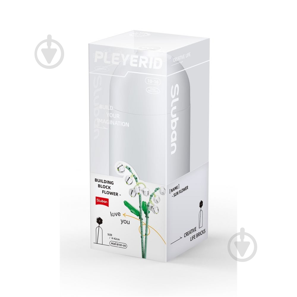 Конструктор Sluban Конвалія M38-B1101-09 - фото 2 Конструктор Sluban Конвалія M38-B1101-09 - фото 2