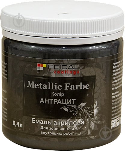 Декоративная краска акриловая Feidal Metallic Farbe глянец 0,4 л - фото 1