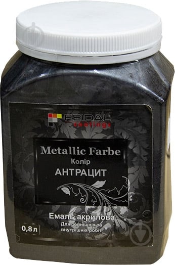 Декоративная краска акриловая Feidal Metallic Farbe глянец 0,8 л - фото 1