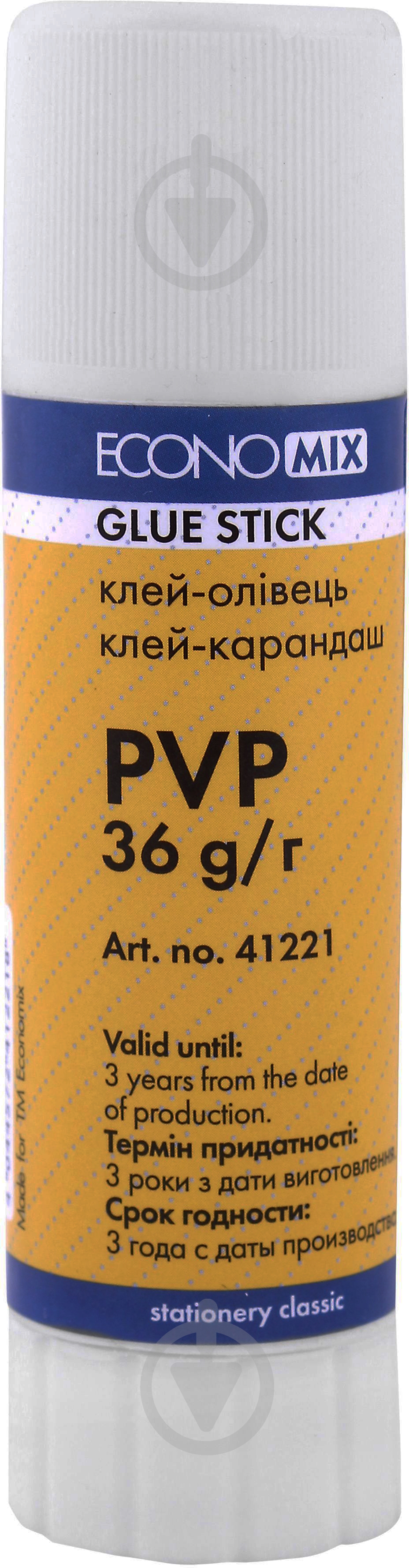 Клей-карандаш основа PVP Economix - фото 1