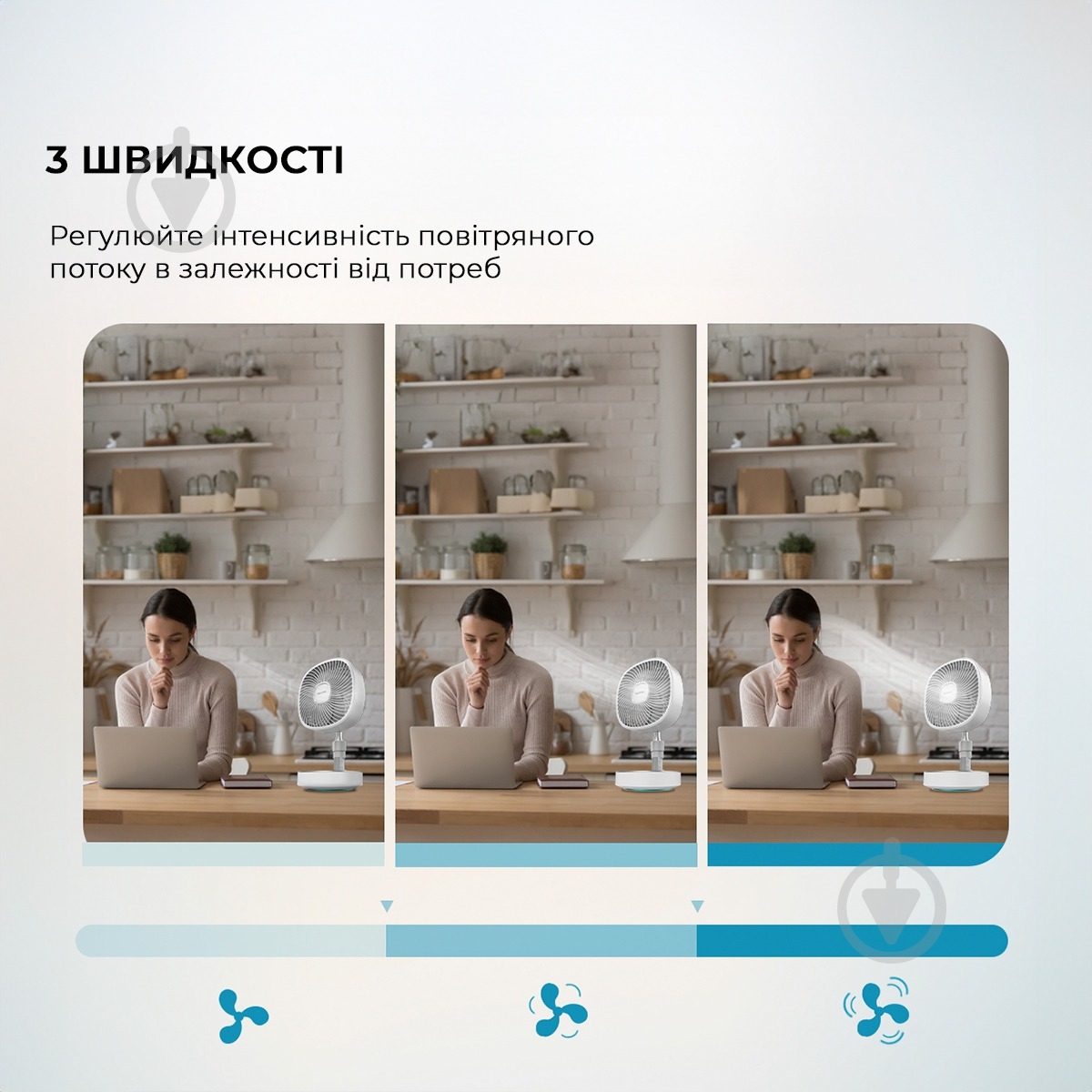 Вентилятор портативний CECOTEC Telescopic fan EnergySilence 1000 FoldAir Portable (CCTC-08361) - фото 7 Вентилятор портативний CECOTEC Telescopic fan EnergySilence 1000 FoldAir Portable (CCTC-08361) - фото 7